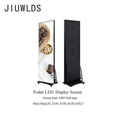 Mobile Digital Advertising Screens